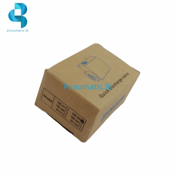 EIDR Model | QE-02 | Quick Exhaust Valve - Image 2